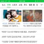 [<b>육성</b>재조이] 댓관댓관