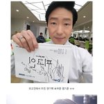 [존멋탱] 연기와 현실 <b>갭</b>차이 쩌는 배우