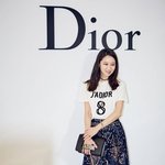 대만 디올 행사에서 공효진 젤 <b>이뻣</b>어