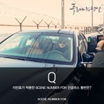 이민호선글라스 보다가 뜻밖에 득템ㅋㅋ