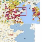 [드루와] 헐 ㅁㅊ 얘들아 너희 이거봤어?? <b>톡선</b>으로 올리자