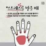 아 ㅅㅂ 나 주방세제 먹은듯