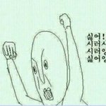 면<b>생리대</b>쓰는 사람 있어??