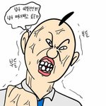 [댓글부탁해] 요즘 <b>톡</b><b>선</b>