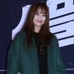 김효진 가방 이뿌...
