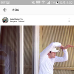 [인피니트] 이것도 그 팬티 아니니...?