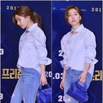 <b>갑순이</b> 밖에서도 바지핏 존좋