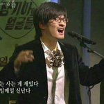 그 프듀나왔던 <b>정은우</b> 과거 글 삭제됨?