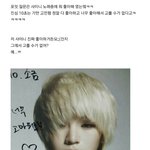 [세븐틴] 지훈이도 샤ㅑ이니 <b>덕후</b>인가봉가