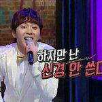 [세븐틴] 승관아~ 이 글좀 봐주라