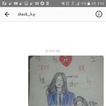 [댓글부탁해] 문복찌한테 답이안와ㅜㅜ