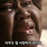 [댓글부탁해] 정신병원 다녀본사람