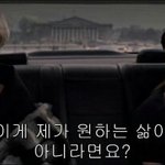 [드루와] 이런경험해본적있는사람? ㅋㅋ개어이없어