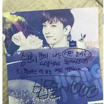 [세븐틴] 얘들아 <b>해명</b>글 쓸때 이것도 부탁해