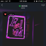 [BTOB] 오늘 쇼챔 <b>방청</b> 후기 ㅠㅠㅠㅠㅠㅠㅠ