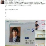 [EXO] 아 조카웃김 ㅅㅂㅋㅋㅋㅋㅋ