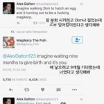 지금까지도 학교 <b>적응</b> 못했으면 찐따 맞지..?