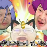 [드루와] <b>재업</b>) 얘들아 ㅜ 제발 댓글로 생각좀 적어줘 ㅜㅜ