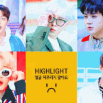 [하이라이트] 아근데 주간아 겁나 웃기네ㅋㅋㅋ