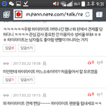 하이라이트 과소평가 오<b>지네</b>