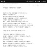 [세븐틴] 좀 웃고가ㅋㅋㅋ