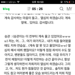 [세븐틴] 세븐틴만 믿고<b>가자</b>