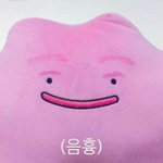 [드루와] 예전에 양<b>갈래</b> 유행했으면 좋겠다 했잖아