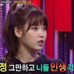 남자애들한테 말을못걸겠는 애들있냐