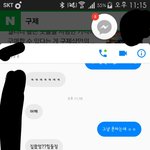 [EXO] 구제사야하는데 <b>매물</b>이 없다가