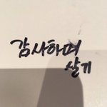 [세븐틴] 캐럿들이 덕질하는 이유