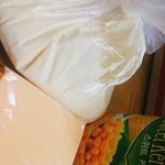 [EXO] <b>콘치즈</b>만든다