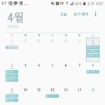 [EXO] 고급식인데이거다가면<b>오바</b>?