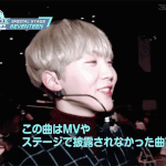 [세븐틴] 짜증나는건