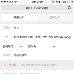 [세븐틴] ㅅㄷ 캐러시들!!