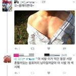 [콜로라도] 원효대사 해<b>골물</b>의 현실화.jpg