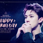 [세훈] 후니 <b>신촌역</b> 생일 광고