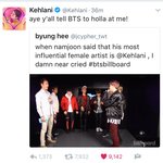 [방탄소년단] ㅋㄹㄴ가 애들 팔로<b>우함</b>! +ㅋㄹㅇ도!!