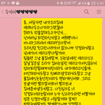 [꼭댓글부탁] 제글이지워졌네요. 쓰레기같은 친구랑 절교했어요