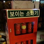 girl은 소녀, <b>boy</b>는