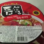 [생활노하우] 이 <b>틈새</b>라면이 뭐라고.ㅋㅋㅋ