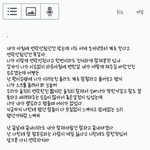 [드루와] 썸남이랑 끝낼라하는데 문자좀 봐줘..