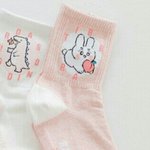 [EXO] 미친 <b>양말</b>에 토끼 준면이 닮음 ㅌㅋㅋㅋㅋㅌㅌ