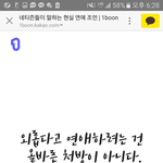노베이스국어문제집추천좀