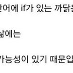 <b>노</b>베이스<b>국어</b>문제집추천좀