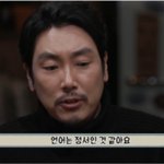 [댓글부탁해] 언제 사람이 섹시해 보여요?