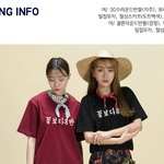 [댓글부탁해] 우리반 <b>반티</b> 이거 될꺼같은데 어때