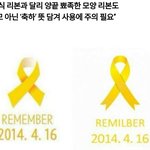 [드루와] 나 진쩌 오랜만에 <b>전학교</b> 애들이랑 톡했는데