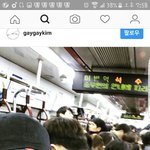 [EXO] 그래서 <b>누나</b>한테 물어보려고 온거야