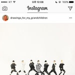 [방탄소년단] 이거 봤어 이삐덜??