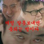 [댓글부탁해] 앞머리 한번도 안내려본 판녀있어?